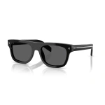 PR B12S 16K731 - Imagen 1
