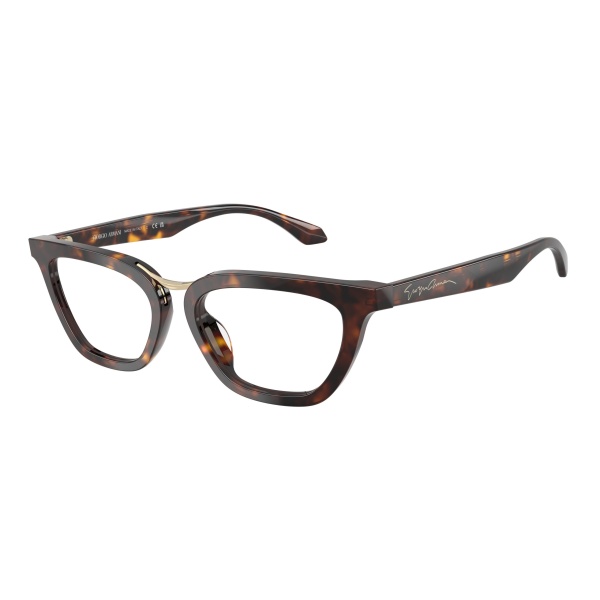 Vista del producto Giorgio Armani 0AR7290U, color 6124
