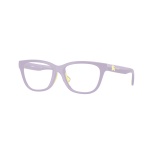 Vista del producto Burberry 0JB2020U, color 4228