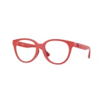 Vista del producto Burberry 0JB2019U, color 4231