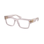 Vista del producto Miu Miu 0MU 02XV, color 12W1O1