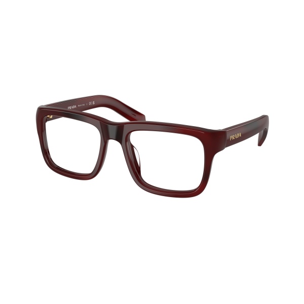 Vista del producto Prada 0PR D02V, color 25J1O1