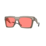 Vista del producto Oakley 0OO9485, color 948508