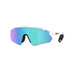Vista del producto Oakley 0OO9525, color 952502