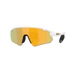 Vista del producto Oakley 0OO9525, color 952508