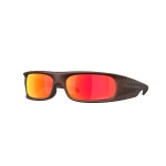 Vista del producto Oakley 0OO9522, color 952206