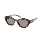 Vista del producto Prada 0PR A02S, color 20D50Q