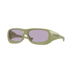 Vista del producto Oakley 0OO9494, color 949407